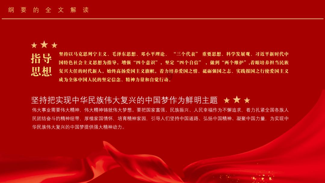 麒麟之乡山东巨野有一座蚩尤墓，九黎部落首领蚩尤长眠于此