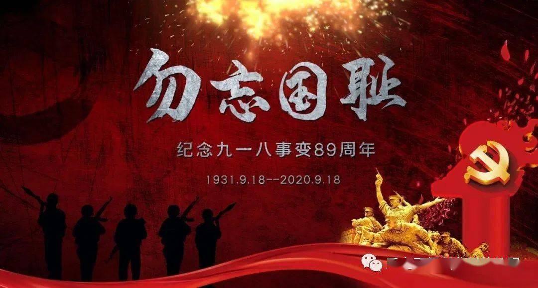 小熊救援