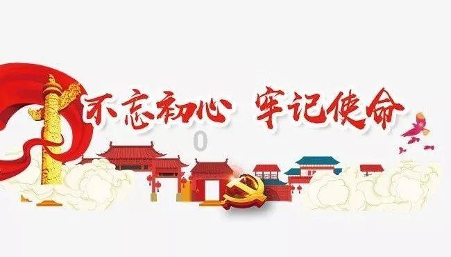 逗小猴开心系列176