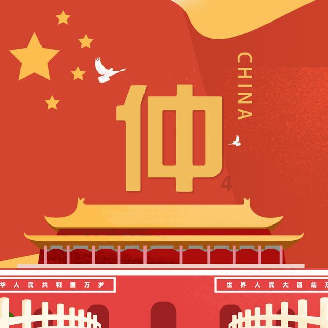 翔安红果丹橘走俏！既能“享眼福”还能“饱口福”
