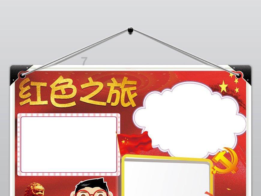 正宗山东菜，每年都会全家聚一次，吃的那叫一个爽！