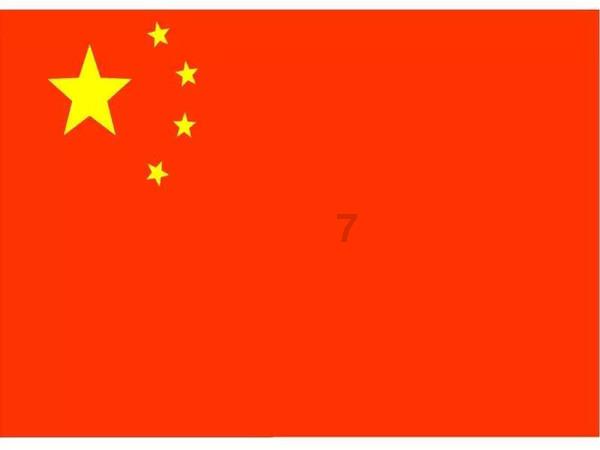 这是什么钱币游戏画面