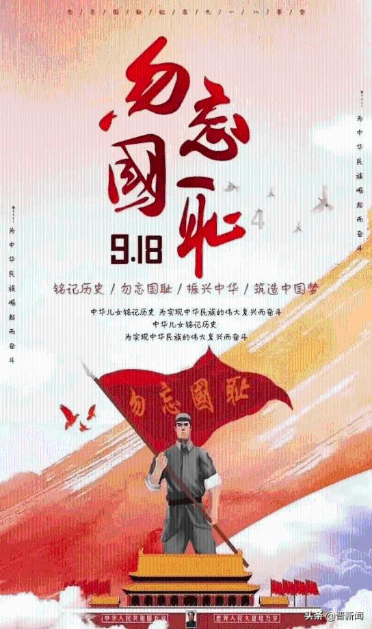 儿子抱怨幼儿园里的饭吃不饱，看了老师发的朋友圈，我都气炸了！