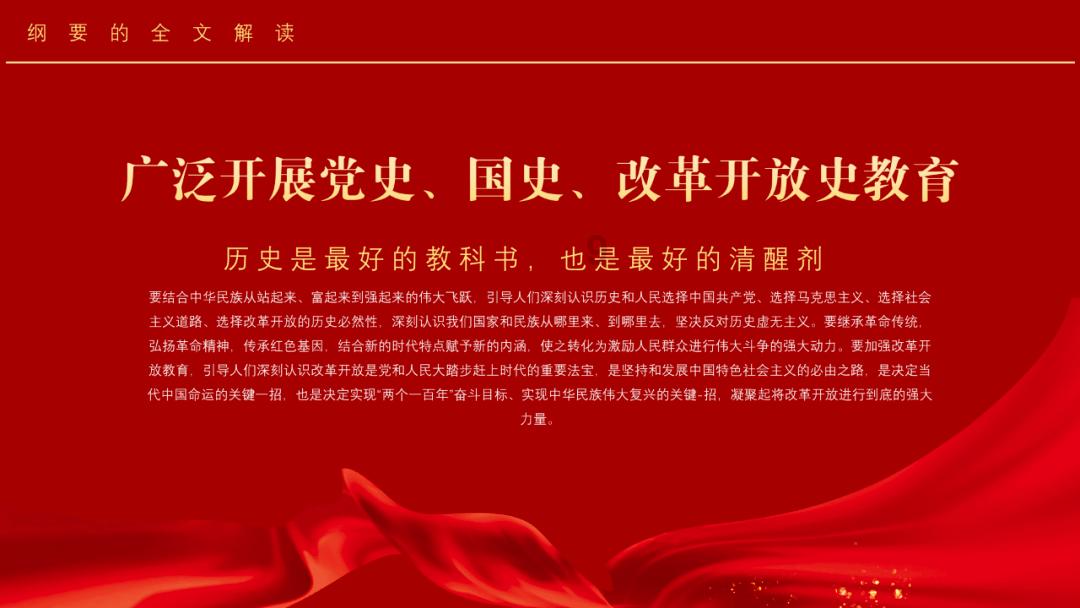 这款是阿迪达斯哪款拖鞋？游戏画面