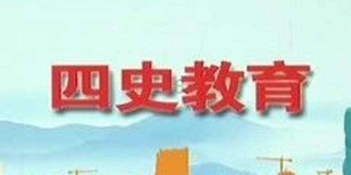 炎龙骑士团