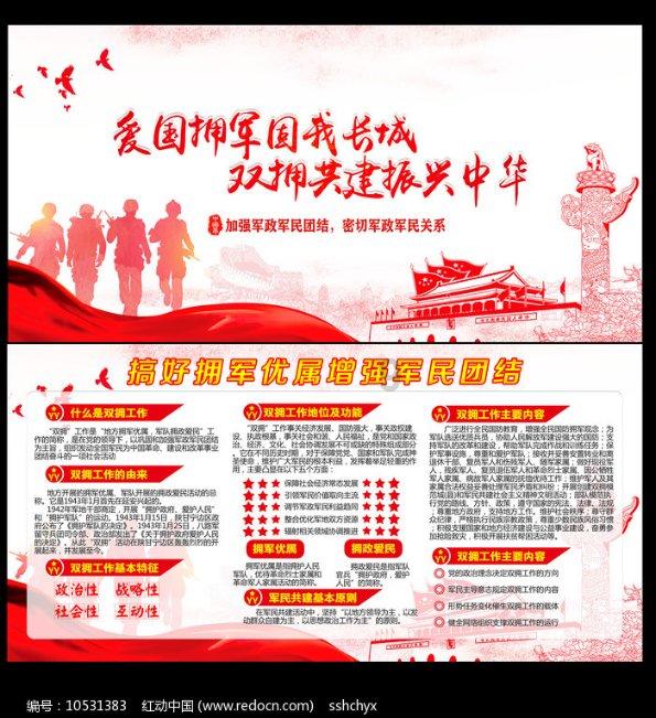 中国狮子联会四川凤凰服务队成立庆典在达举行