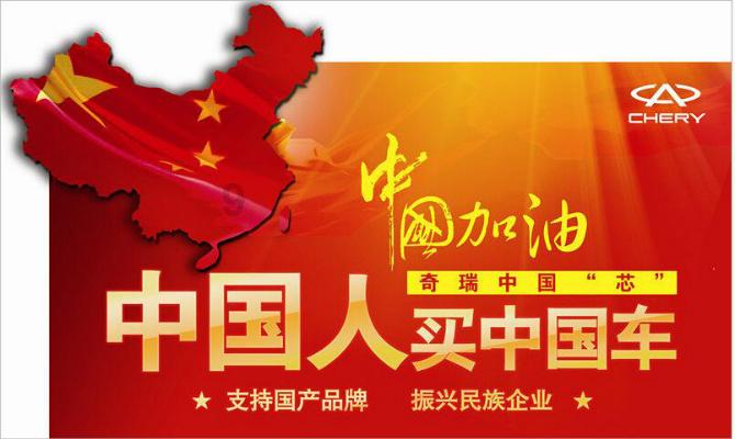 芭比的工作服