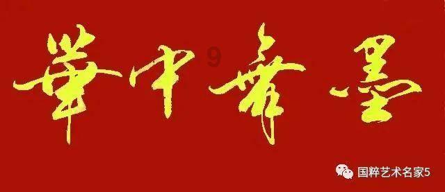 美图秀秀下载2023最新版