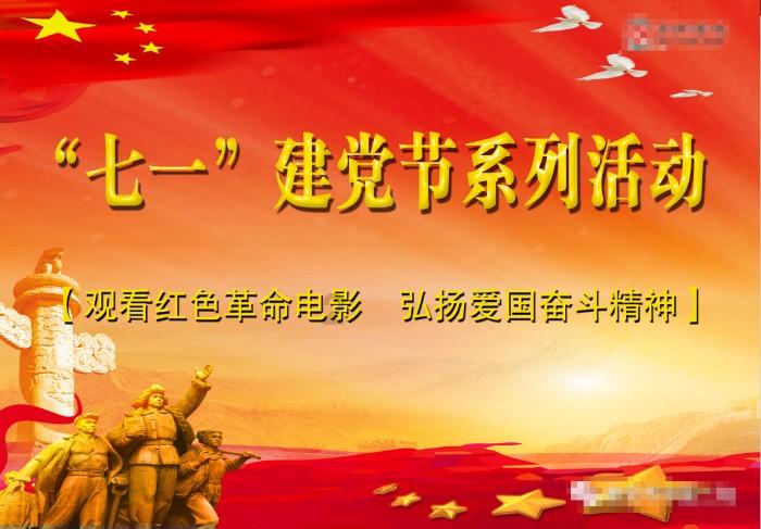 洛阳首次发现魏晋时期高等级家族墓地