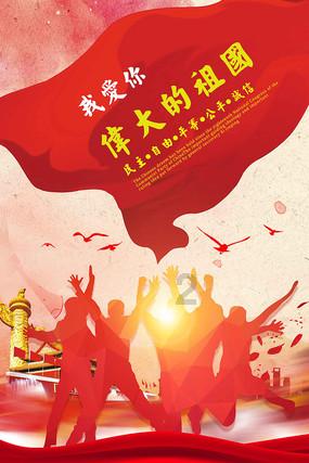 学无止境!这是一个冷知识分享平台【我的世界:巨人药水(上)】