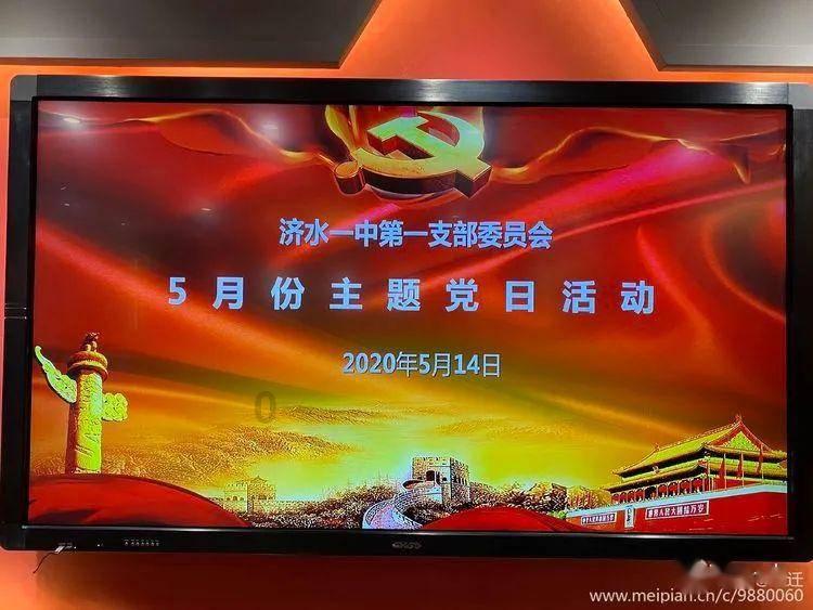 僵尸顶顶乐