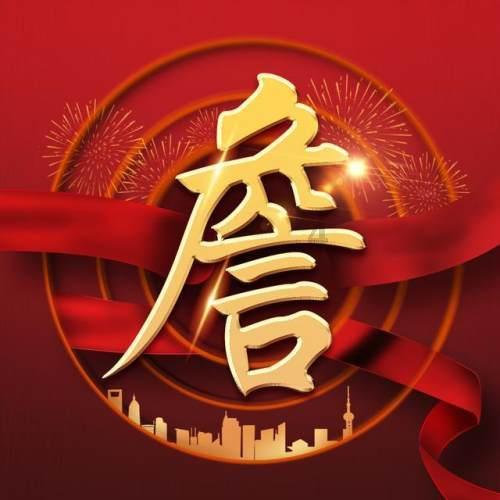 菲达环保取得静电除尘装置专利,实现颗粒物的高效过滤和捕集