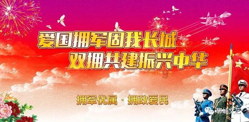 海南白沙、陵水、琼中3名干部严重违纪违法被开除党籍和公职