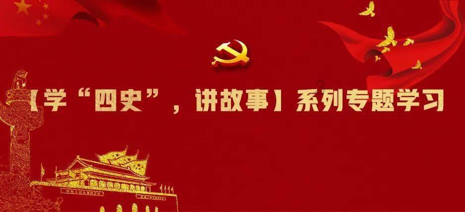 滚动的奶酪选关版
