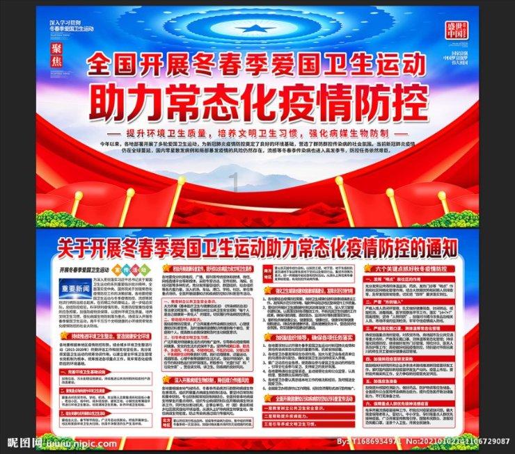 时尚发型女孩