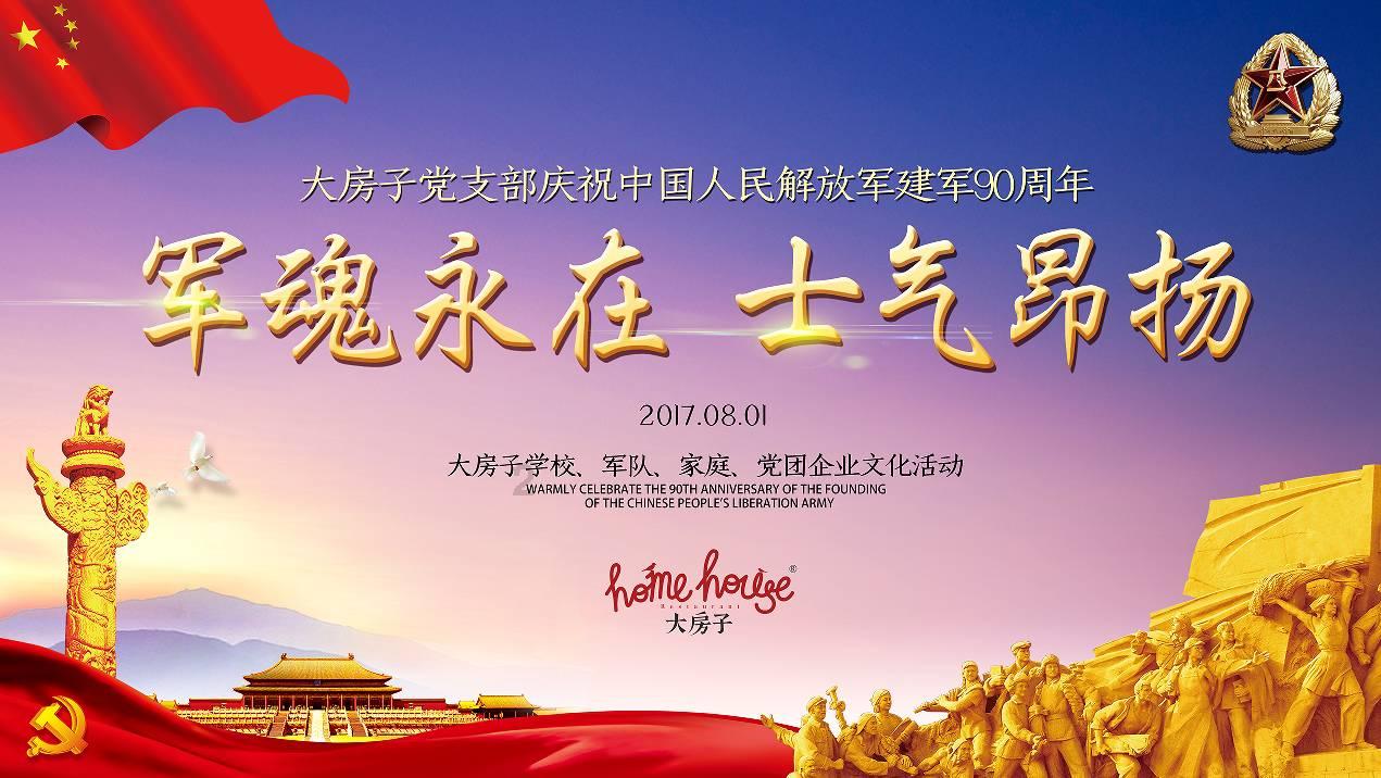小猫钓鱼正版下载中文版