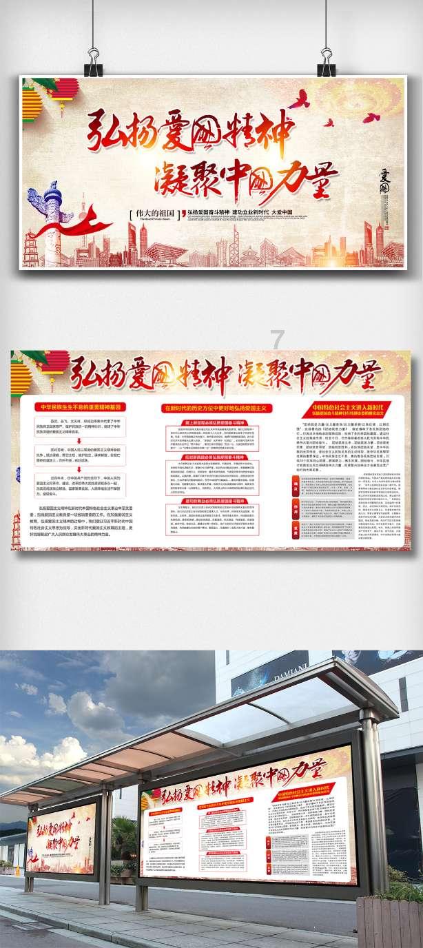 天鹅森林逃脱