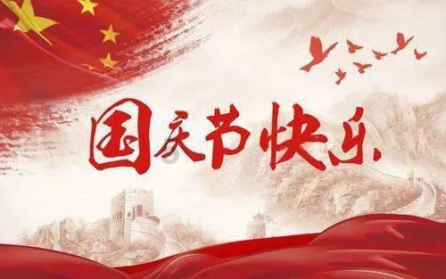 贵州医药卫生领域代表委员话心声（七）