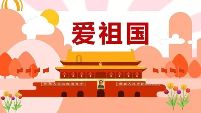图解｜市纪委十五届四次全会决议