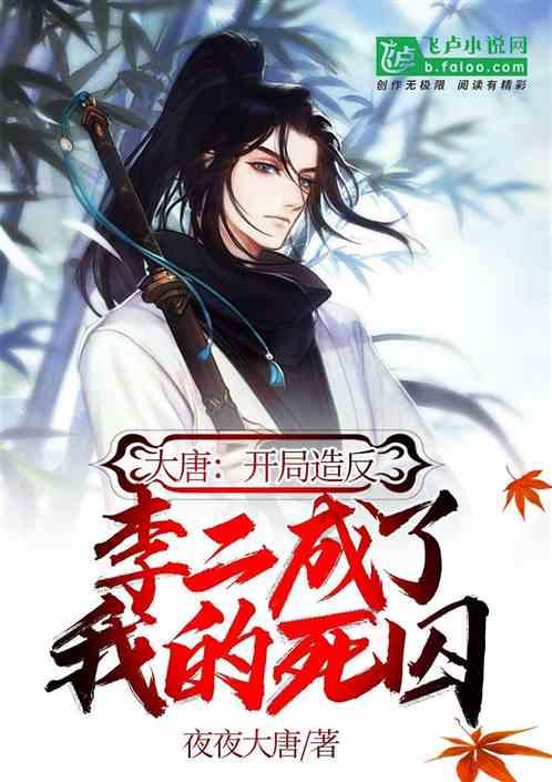 二月二十九日的生日是什么星座游戏画面