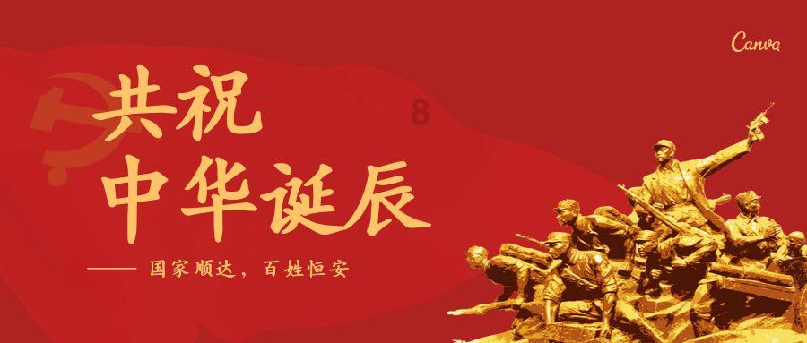 意媒:门德斯电话联系德劳伦蒂斯,将穆里尼奥推荐给了那不勒斯