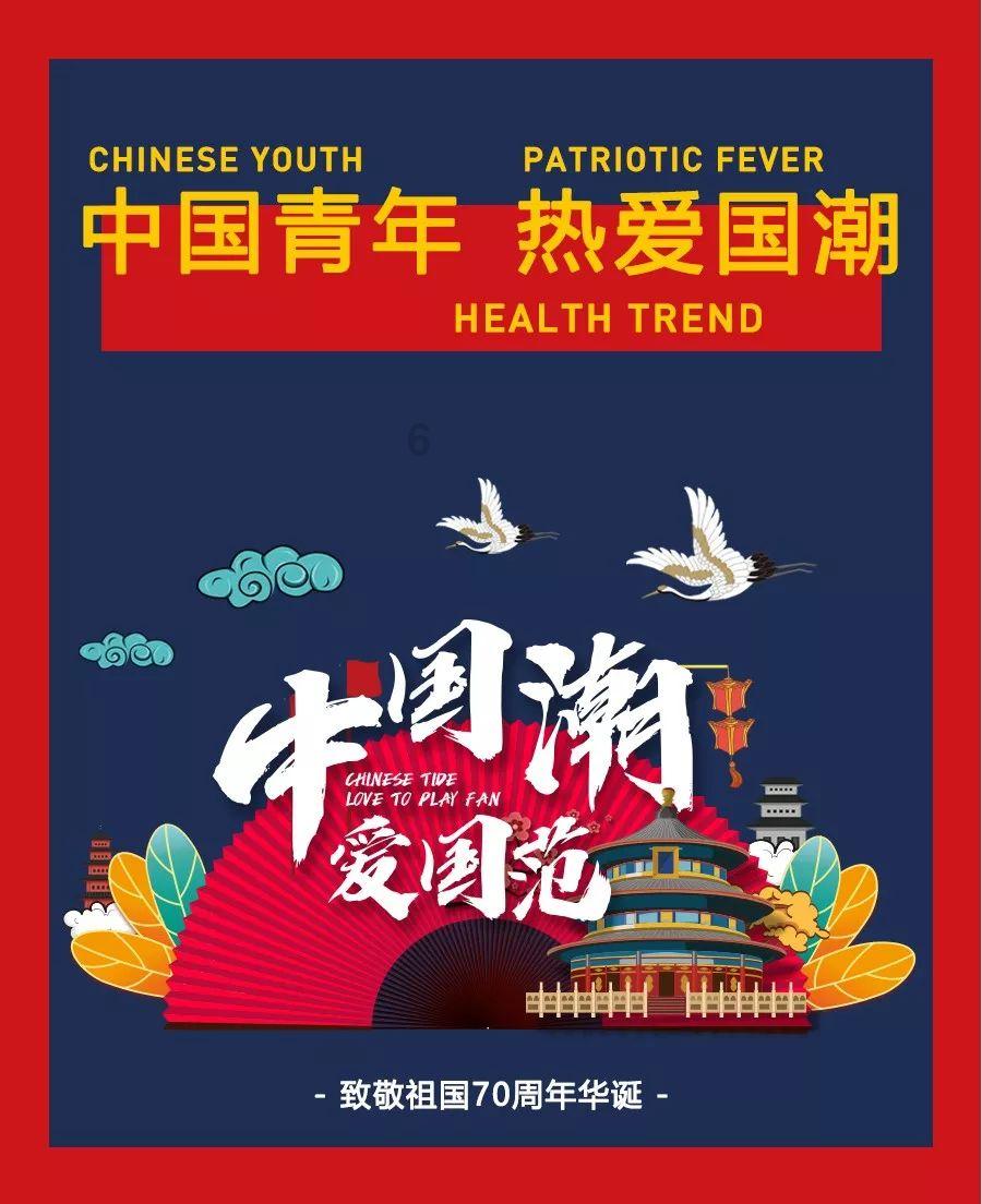 江苏太仓:“银发学堂”火热开讲 助力老人安全“入网”