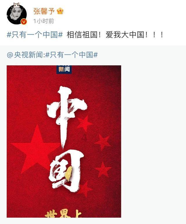 江苏发布消费警示:网购年货四大问题,消费者请注意