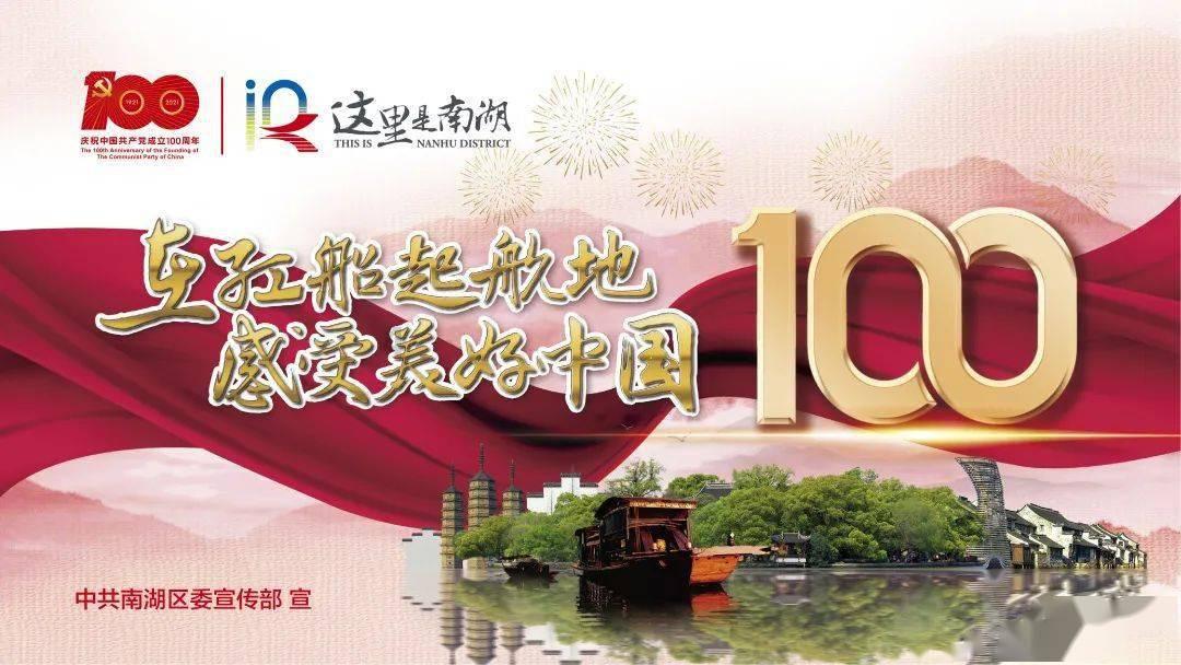 城市街道找不同