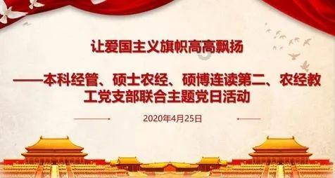 婚礼花絮的定义，越详细越好游戏画面