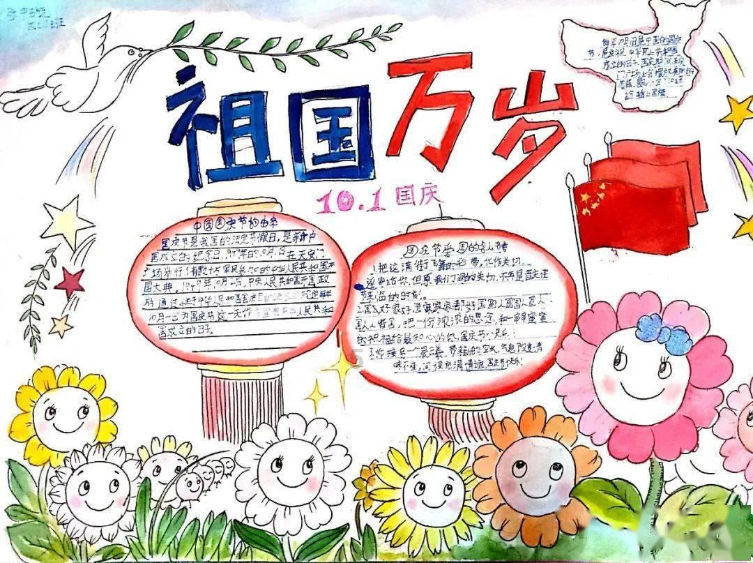 救援水管工