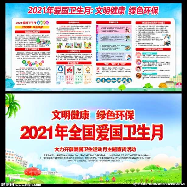 2000不到就能买到16GB+1TB的手机!我先冲为敬