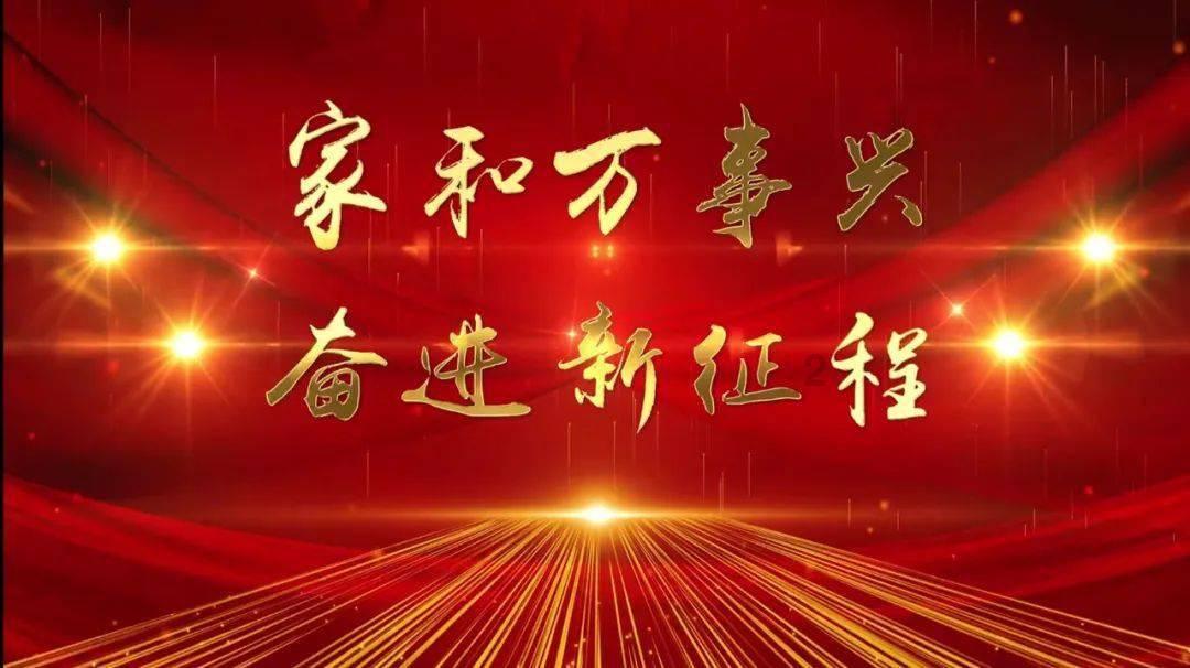 湖南师范大学资源与环境科学学院15级新生寄东西地址写哪里游戏画面