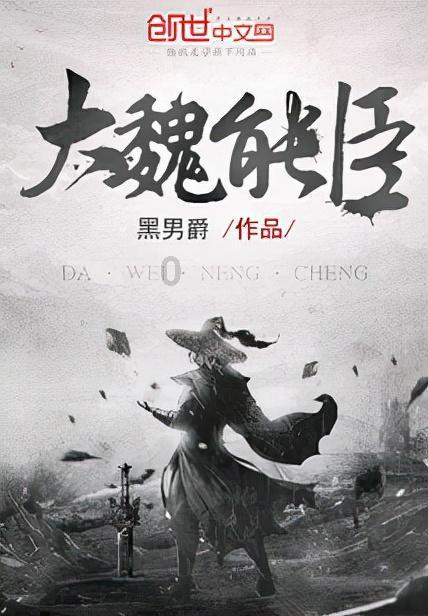 桃李面包增长停滞:大比例分红同时有息负债膨胀 控股股东减持+质押+大比例分红套现大量资金