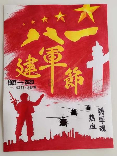 逃离冰淇淋世界