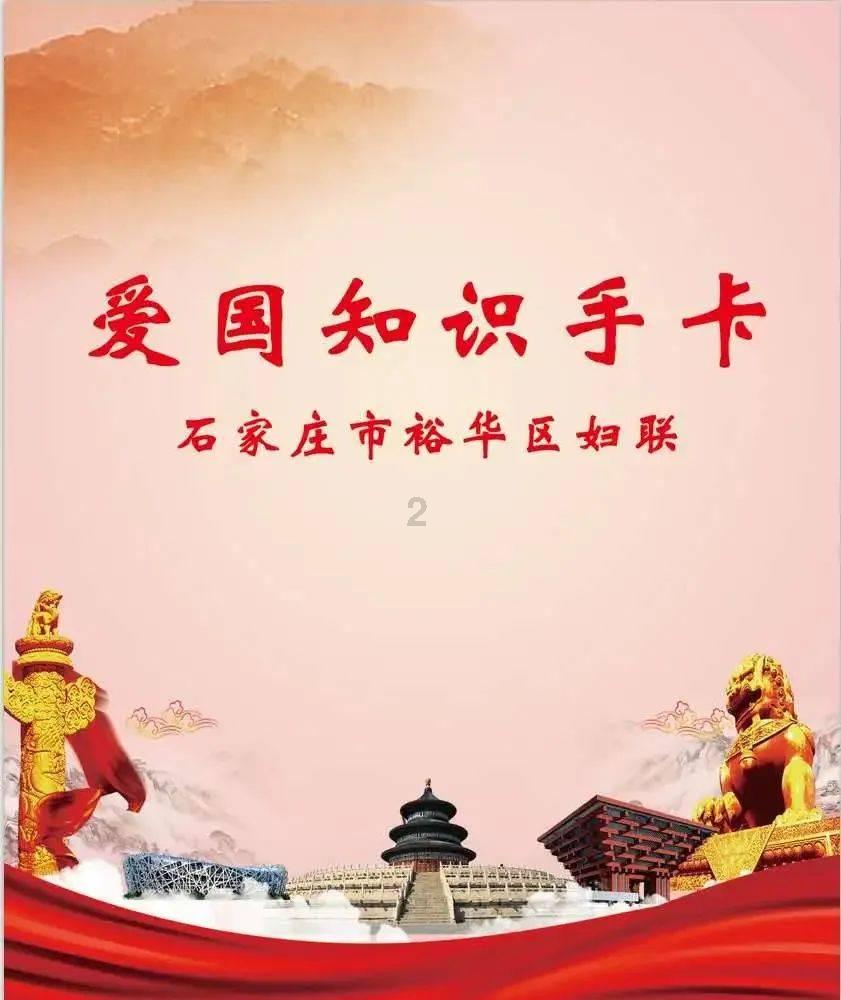 3.89亿元！刚刚，2024年淮安首场土拍落锤！
