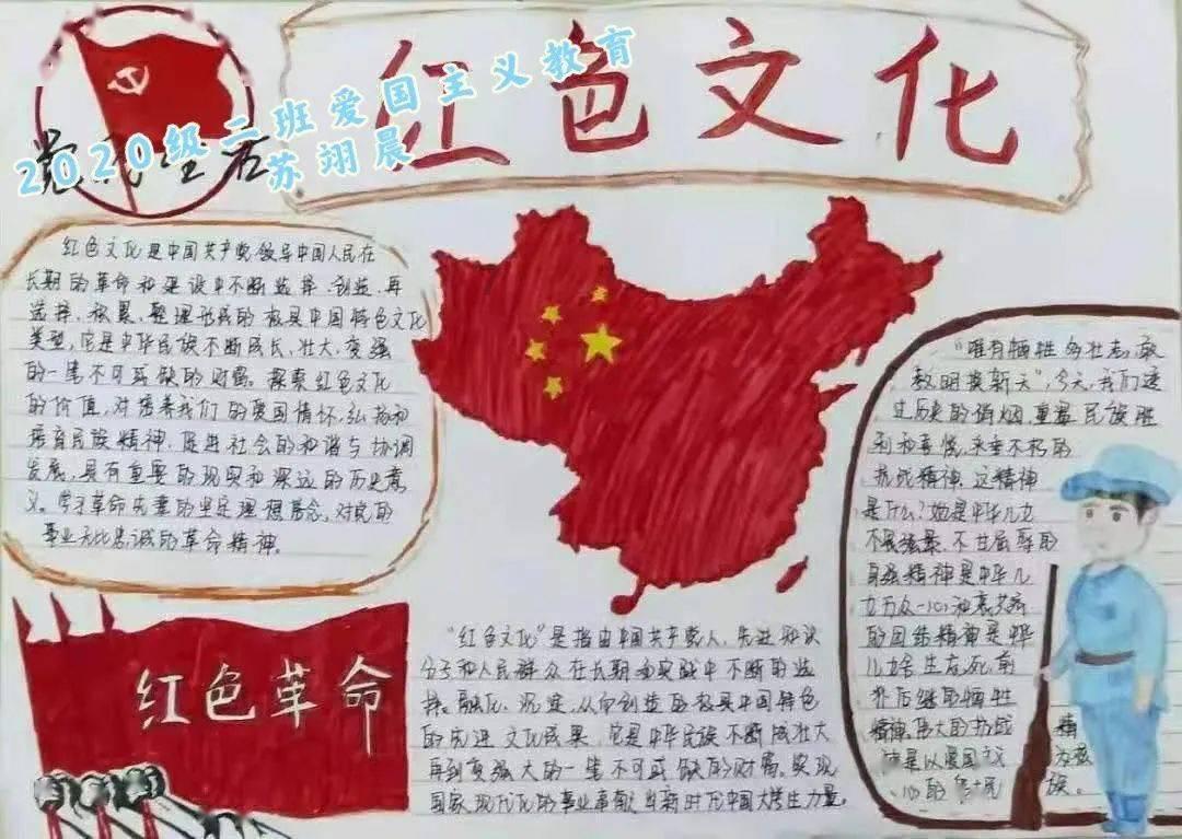 赣菜火爆“出圈” 南昌2家餐厅上榜“2024黑珍珠餐厅”