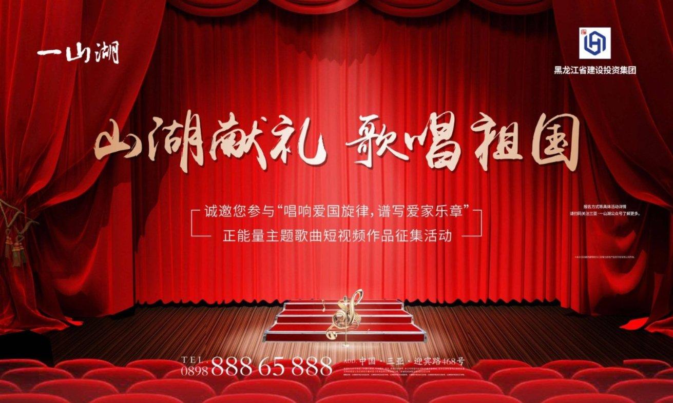 恶灵附身2