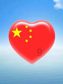 奥日与黑暗森林