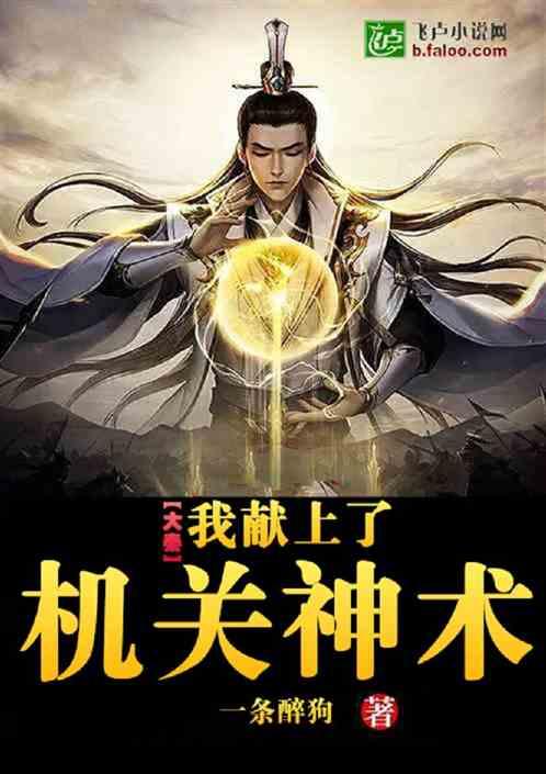 西安长安曹家堡发现车马殉葬坑十余座 和内含佛教密宗纸质经文的铜盒