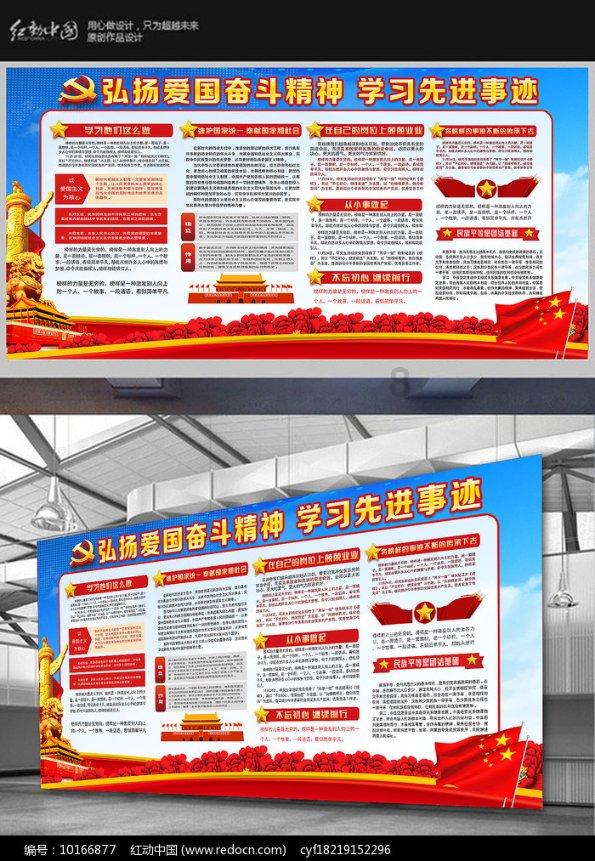 末节崩盘!山东输得憋屈:丁伟摆烂指挥+裁判胡吹,顾全40+大爆发