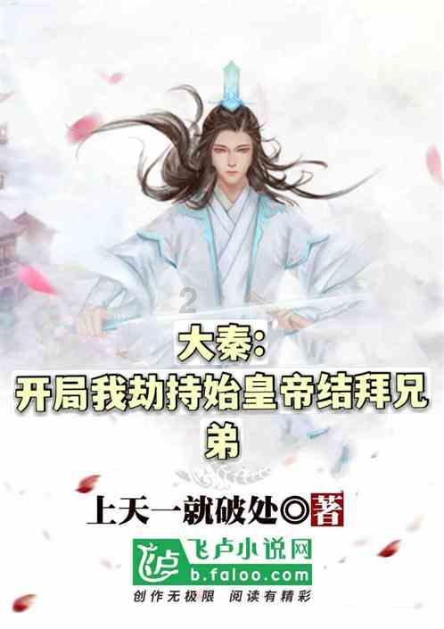 惊悚的万圣节拼图