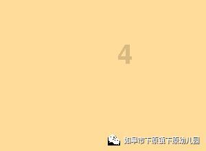 联动广深莞打造世界水平数字产业集群