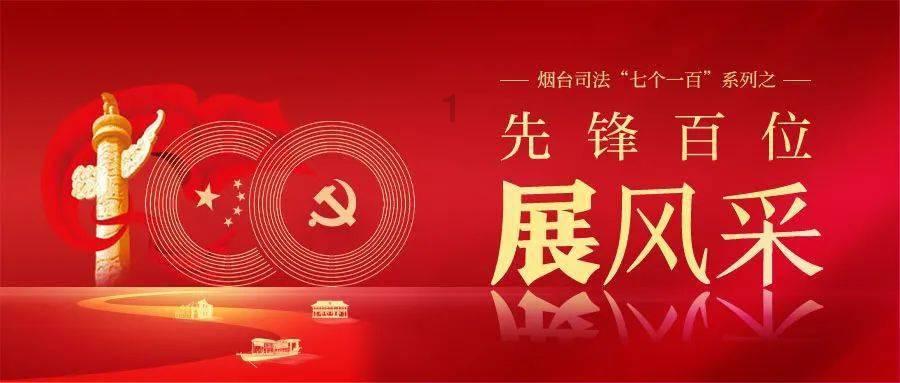 营救森林中的夫妇