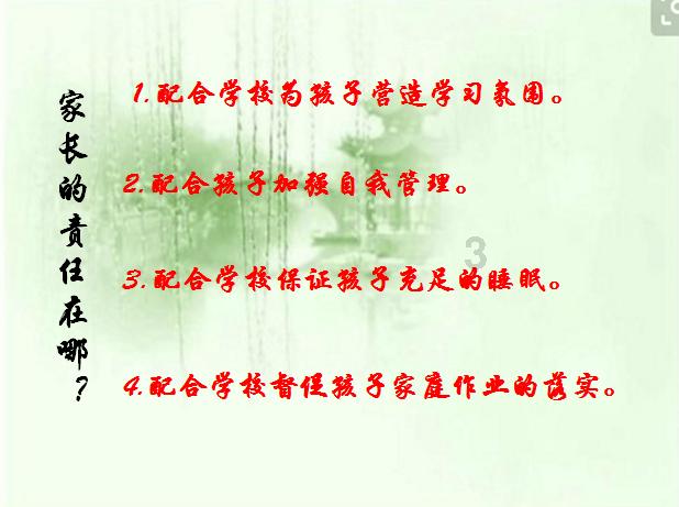 触乐夜话:围观速通