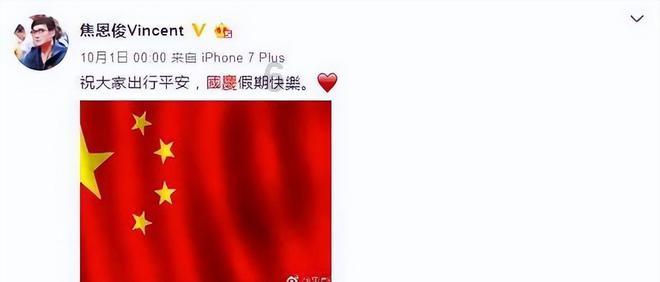 请勿打扰2