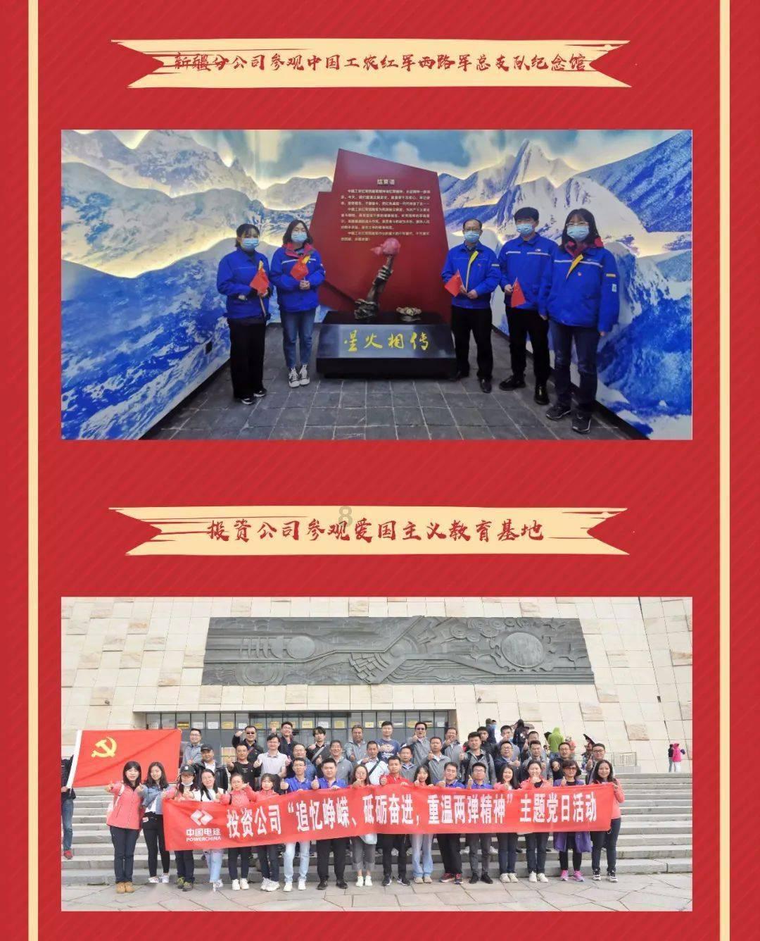 大叔钓鱼