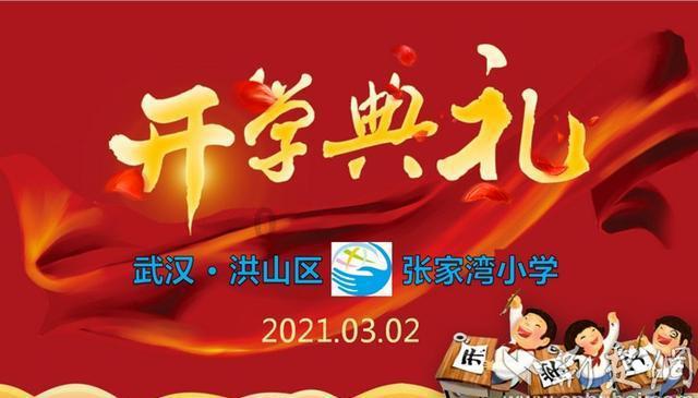 精灵女王的礼物