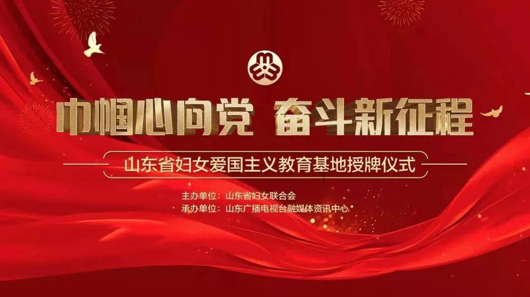 动物帮帮忙保卫家园