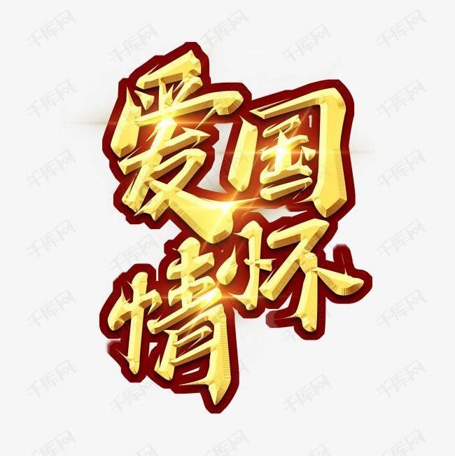 老旧废弃楼房逃脱7