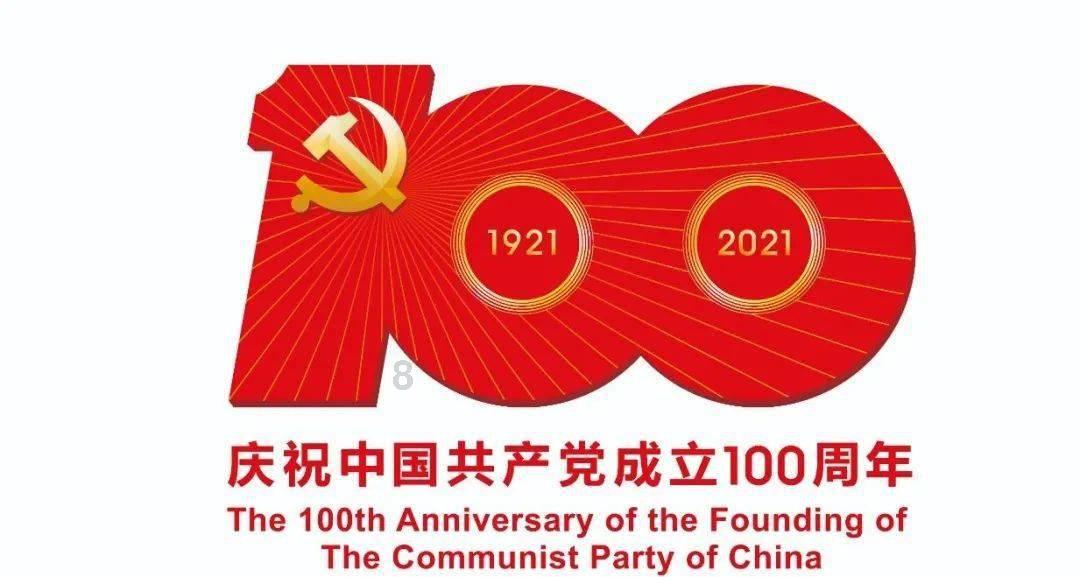 凌晨在家被抓，他说：你们睡会，天亮再来抓我！结果天亮他成总统